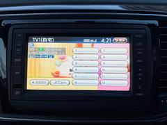 ӡȥ ǥ쥶ѥåʡܳץȡʥӡХå˥ 0541717A30251203W002 5