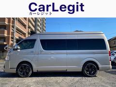 �ϥ��������Х� ���ҳ��ʥӡ������̥�˥��������ףġ��ر�� 0541717A30251216W002 5