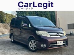 ����� �ϥ����������������֥��쥯����󡡽����ȣģĥʥӡ��Хå�����顡ξ¦��ư���饤�� 0541717A30251216W003 7