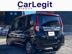 �롼�ߡ� ��������ǡ��ӡ������ʥӡ��ԣ֡����륳�� 0541717A30251228W001 3