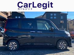 �롼�ߡ� ��������ǡ��ӡ������ʥӡ��ԣ֡����륳�� 0541717A30251228W001 5