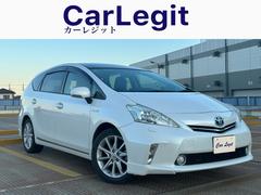 �ץꥦ������ե� �ǥġ���󥰥��쥯����󡡣��;�ꣳ�󥷡��ȡ������ӣĥʥӡ��Хå�����顡���饹�롼�� 0541717A30251229W001 7