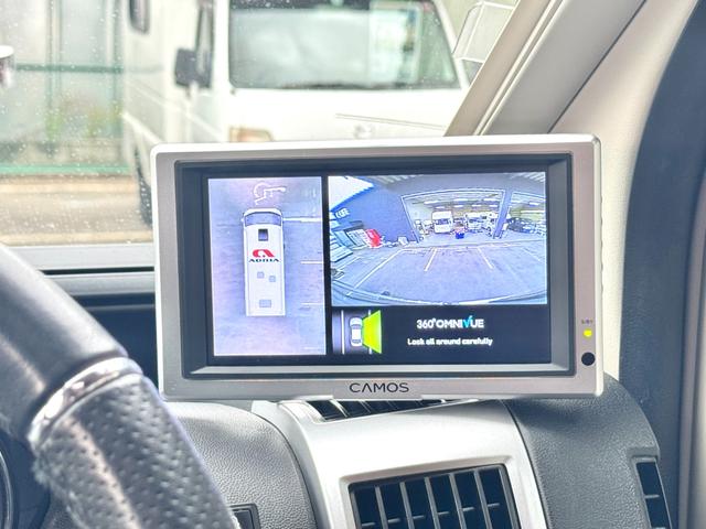 デュカト 　アドリア　マトリックス５９０ＳＴ　ガス式ＦＦヒーターボイラー　３ＷＡＹ冷蔵庫　シャワー　３口ガスコンロ　ツインサブバッテリー　インバーター　カセットトイレ　マックスファン　サイドオーニング（40枚目）