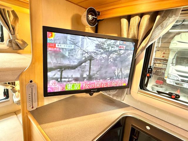 カムロード 　ＡｔｏＺ社製　アンソニー　銀花　スポットクーラー　リア２段ベッド　バンクベッド　サブバッテリー２個　サイドオーニング　ＦＦヒーター　マルチルーム　ＤＣ１２Ｖ冷蔵庫　電子レンジ　テレビ　ルーフベント（14枚目）