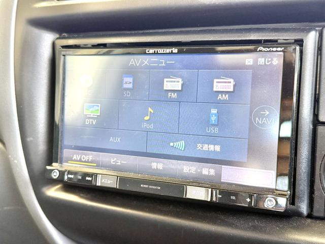 ボンゴトラック 　ＡｔｏＺ製アミティ　ボスコ　リチウムイオンバッテリー　１２Ｖクーラー　テレビ　電子レンジ　冷蔵庫　ＭＡＸＸＦＡＮ　キッチン　シンク　バンクベッド　リアダブルベッド　インバーター　走行充電　外部充電（39枚目）
