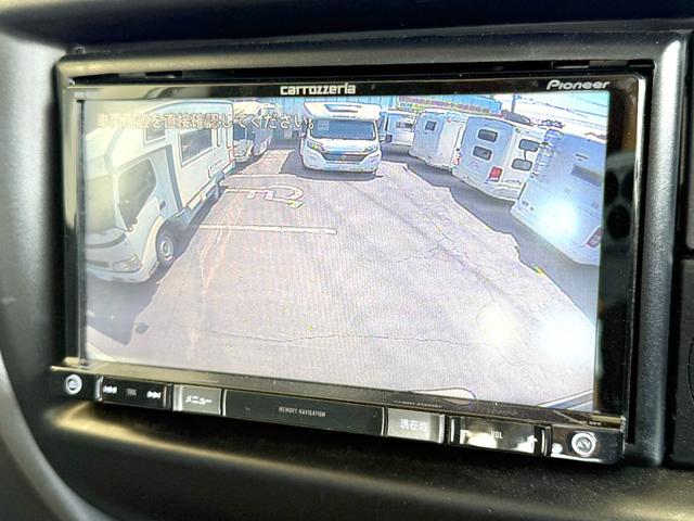 ボンゴトラック 　ＡｔｏＺ製アミティ　ボスコ　リチウムイオンバッテリー　１２Ｖクーラー　テレビ　電子レンジ　冷蔵庫　ＭＡＸＸＦＡＮ　キッチン　シンク　バンクベッド　リアダブルベッド　インバーター　走行充電　外部充電（40枚目）