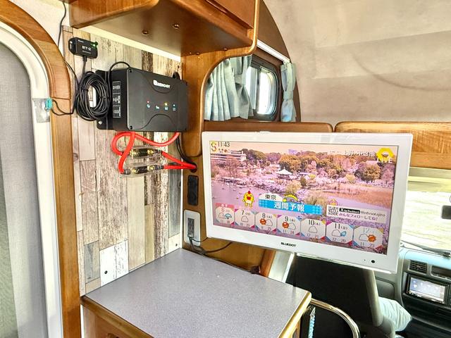 ボンゴトラック 　ＡｔｏＺ製アミティ　ボスコ　リチウムイオンバッテリー　１２Ｖクーラー　テレビ　電子レンジ　冷蔵庫　ＭＡＸＸＦＡＮ　キッチン　シンク　バンクベッド　リアダブルベッド　インバーター　走行充電　外部充電（57枚目）