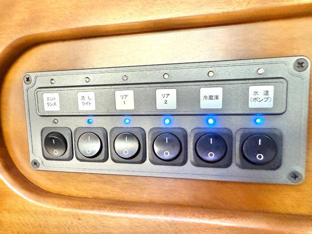 ボンゴトラック 　ＡｔｏＺ製アミティ　ボスコ　リチウムイオンバッテリー　１２Ｖクーラー　テレビ　電子レンジ　冷蔵庫　ＭＡＸＸＦＡＮ　キッチン　シンク　バンクベッド　リアダブルベッド　インバーター　走行充電　外部充電（60枚目）
