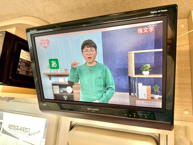 いすゞ 　Ｂｅ－ｃａｍ　日本特殊ボディー　ツバサ　ディーゼル４ＷＤ　リチウムイオンバッテリー　家庭用エアコン　ＦＦヒーター　ソーラーパネル　マルチルーム　テレビ　冷蔵庫　電子レンジ　マックスファン　電動ステップ（6枚目）