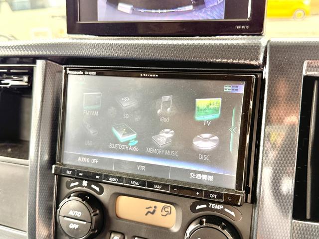 いすゞ 　Ｂｅ－ｃａｍ　日本特殊ボディー　ツバサ　ディーゼル４ＷＤ　リチウムイオンバッテリー　家庭用エアコン　ＦＦヒーター　ソーラーパネル　マルチルーム　テレビ　冷蔵庫　電子レンジ　マックスファン　電動ステップ（40枚目）