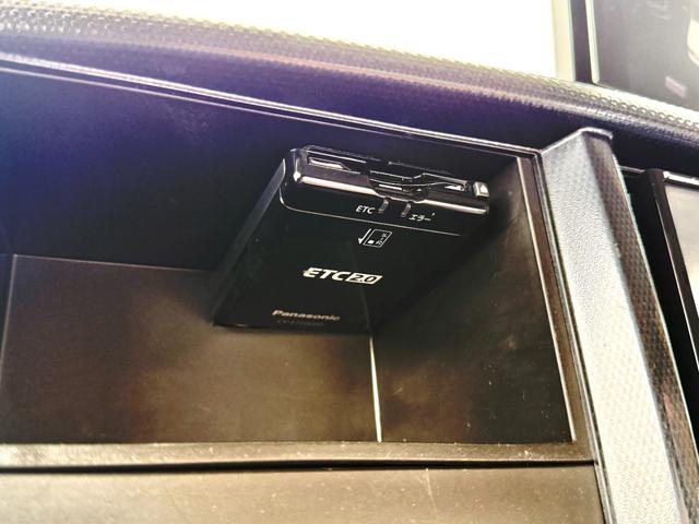 いすゞ 　Ｂｅ－ｃａｍ　日本特殊ボディー　ツバサ　ディーゼル４ＷＤ　リチウムイオンバッテリー　家庭用エアコン　ＦＦヒーター　ソーラーパネル　マルチルーム　テレビ　冷蔵庫　電子レンジ　マックスファン　電動ステップ（41枚目）