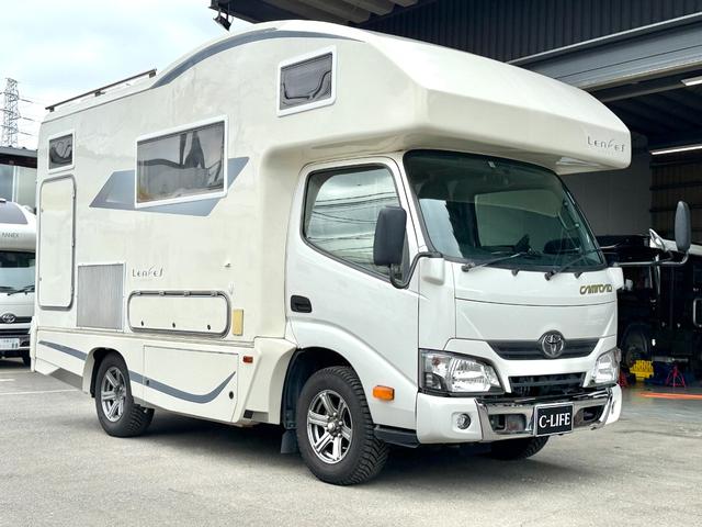 カムロード 　バンテック　コルドリーブス　ディーゼル４ＷＤ　トリプルサブバッテリー　家庭用エアコン　ＦＦヒーター　リアエントランス　マルチルーム　電子レンジ　シンク　カセットガスコンロ　ルーフベント　インバーター（16枚目）