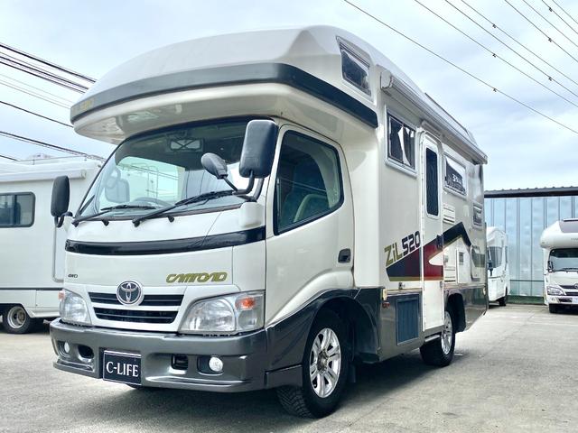 カムロード 　バンテック　ジル５２０　ディーゼル４ＷＤ　ワンオーナー　家庭用エアコン　トリプルサブバッテリー　ソーラーパネル　サイドオーニング　温水ボイラー　電動マックスファン　ＦＦヒーター　マルチルーム　冷蔵庫（14枚目）