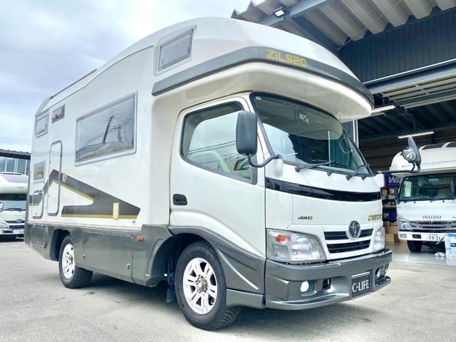 カムロード 　バンテック　ジル５２０　ディーゼル４ＷＤ　ワンオーナー　家庭用エアコン　トリプルサブバッテリー　ソーラーパネル　サイドオーニング　温水ボイラー　電動マックスファン　ＦＦヒーター　マルチルーム　冷蔵庫（20枚目）