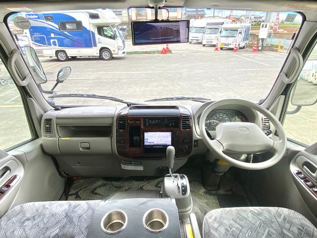 カムロード 　バンテック　ジル５２０　ディーゼル４ＷＤ　ワンオーナー　家庭用エアコン　トリプルサブバッテリー　ソーラーパネル　サイドオーニング　温水ボイラー　電動マックスファン　ＦＦヒーター　マルチルーム　冷蔵庫（42枚目）