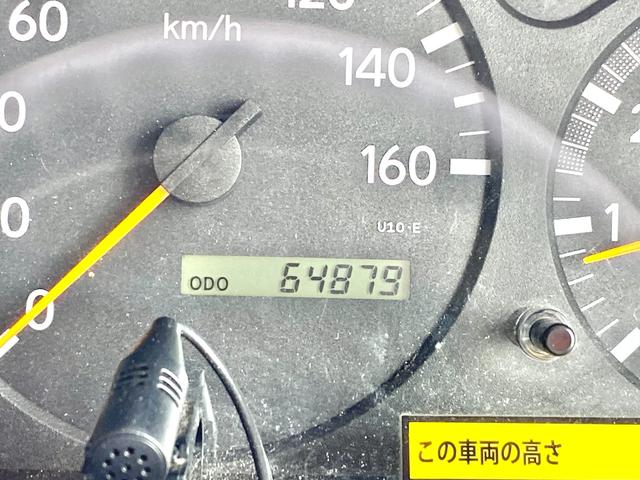 カムロード 　バンテック　ジル５２０　ディーゼル４ＷＤ　ワンオーナー　家庭用エアコン　トリプルサブバッテリー　ソーラーパネル　サイドオーニング　温水ボイラー　電動マックスファン　ＦＦヒーター　マルチルーム　冷蔵庫（44枚目）
