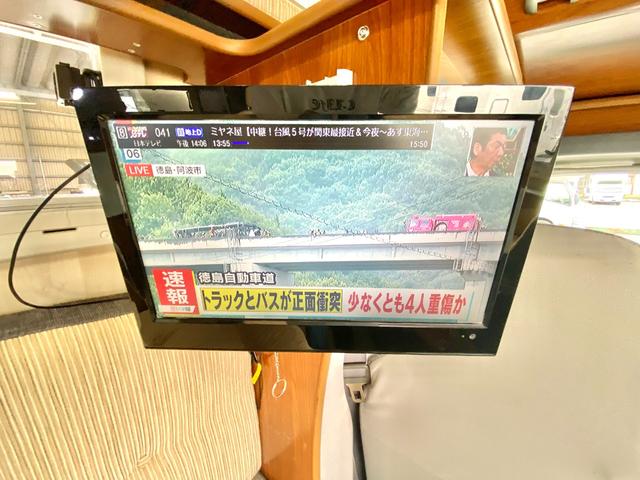 カムロード 　バンテック　ジル５２０　ディーゼル４ＷＤ　ワンオーナー　家庭用エアコン　トリプルサブバッテリー　ソーラーパネル　サイドオーニング　温水ボイラー　電動マックスファン　ＦＦヒーター　マルチルーム　冷蔵庫（60枚目）
