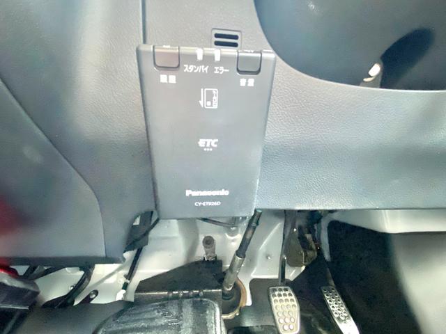 タウンエーストラック 　セキソーボディ　トム２３　４ＷＤ　窓用クーラー　ＦＦヒーター　ソーラーパネル　外部充電　走行充電　冷蔵庫　ギャレー　マックスファン　ナビ　ＥＴＣ　前後ドライブレコーダー（46枚目）