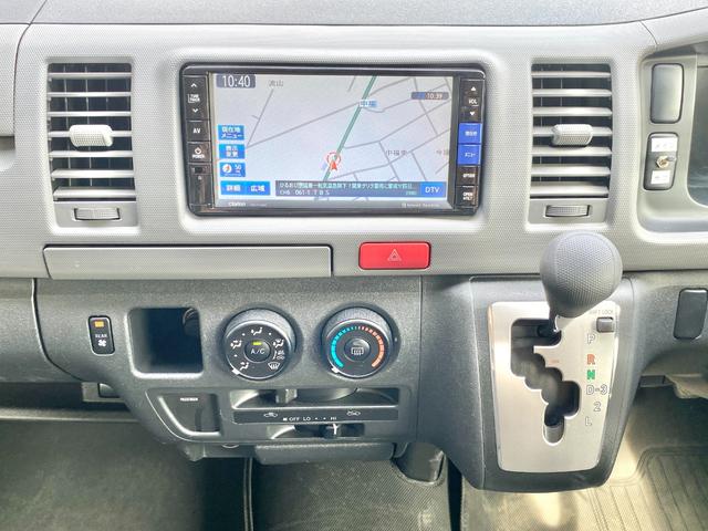 ハイエースバン 　セキソーボディ　トム２００　家庭用エアコン　ツインサブ　電子レンジ　１５００Ｗインバーター　マックスファン　前後スタビライザー　前後ショックアブソーバー　ミラー型前後ドラレコ　ソーラーパネル（41枚目）