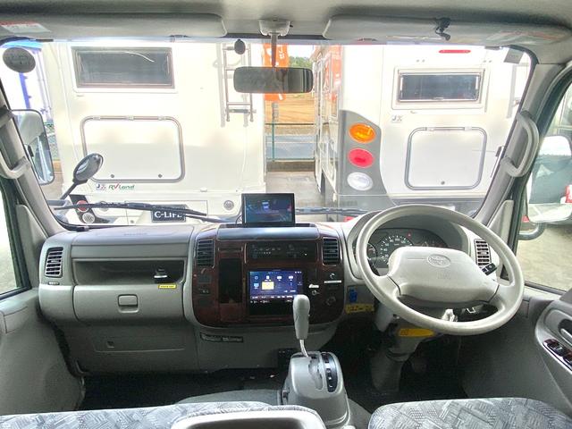 カムロード 　バンテック　コルドリーブス　ディーゼル　７名乗車　家庭用エアコン　ワンオーナー　タイベル交換済　ソーラーパネル　ＦＦヒーター　１５００Ｗインバーター　リアスタビライザー追加　防水フロア　１２Ｖ冷蔵庫（46枚目）