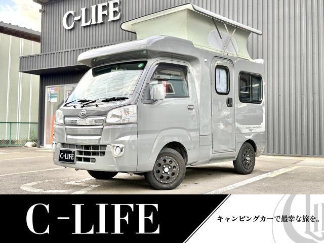 ハイゼットトラック 　ＡＺ－ＭＡＸ　Ｋ－ａｉ　軽登録　ポップアップルーフ　ソーラーパネル　フロント社外スタビライザー　４名就寝　全塗装　キッチン　給排水１０Ｌポリタンク　１０００Ｗインバーター　外部充電　走行充電（2枚目）