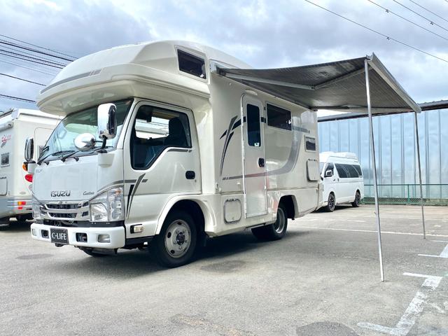エルフトラック 　バンテック　ジル５２０クルーズ　４ＷＤ　発電機　家庭用エアコン　カーセールスワタナベ製エアサス　温水ボイラー　ＦＦヒーター　ソーラーパネル　１５００Ｗインバーター　電動サイドオーニング　電動ステップ（21枚目）
