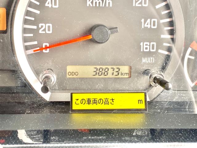 エルフトラック 　バンテック　ジル５２０クルーズ　４ＷＤ　発電機　家庭用エアコン　カーセールスワタナベ製エアサス　温水ボイラー　ＦＦヒーター　ソーラーパネル　１５００Ｗインバーター　電動サイドオーニング　電動ステップ（41枚目）