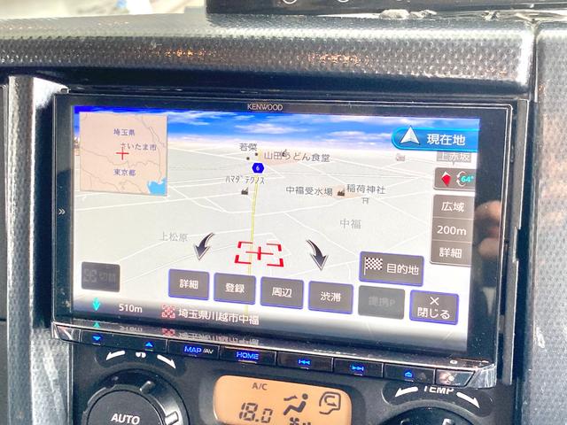 エルフトラック 　バンテック　ジル５２０クルーズ　４ＷＤ　発電機　家庭用エアコン　カーセールスワタナベ製エアサス　温水ボイラー　ＦＦヒーター　ソーラーパネル　１５００Ｗインバーター　電動サイドオーニング　電動ステップ（43枚目）