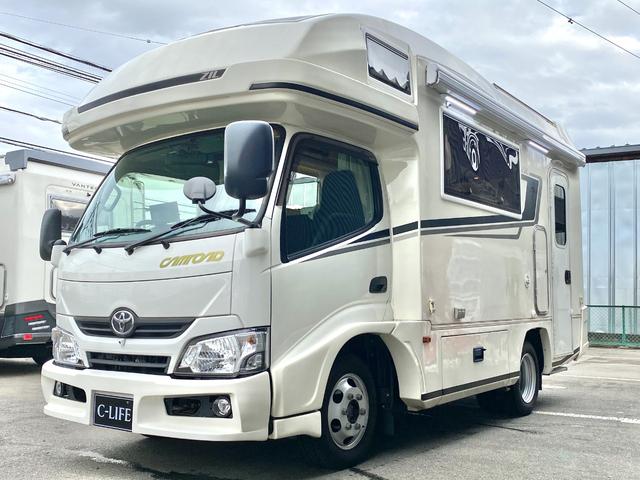 カムロード 　バンテック　ジル　７名乗車　リアダブルタイヤ　家庭用エアコン　アラウンドビューモニター　レカロシート　ワンオーナー　フローティングナビ　温水ボイラー　ＦＦヒーター　電動ステップ　ソーラーパネル（14枚目）