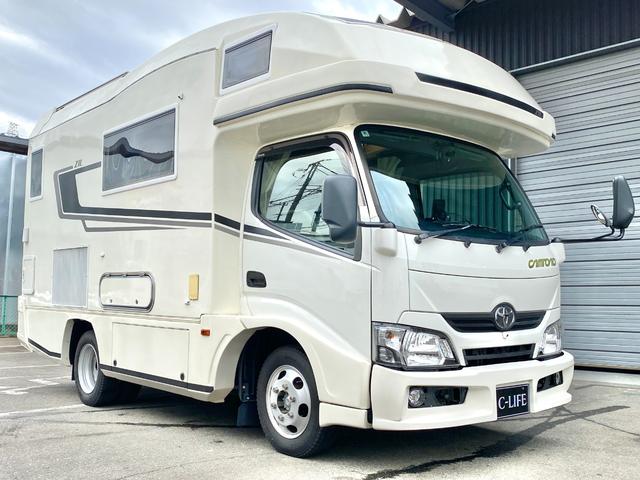 カムロード 　バンテック　ジル　７名乗車　リアダブルタイヤ　家庭用エアコン　アラウンドビューモニター　レカロシート　ワンオーナー　フローティングナビ　温水ボイラー　ＦＦヒーター　電動ステップ　ソーラーパネル（20枚目）