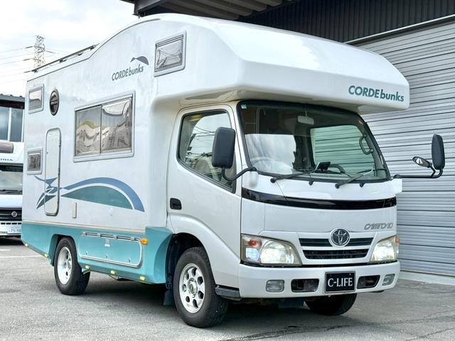 カムロード  バンテック コルドバンクス ディーゼル 8名乗車 タイベル交換済 FFヒータ- 新品冷蔵庫 ランチョ製前後ショック リアクーラー サイドオーニング 1500Wインバーター 電子レンジ テレビ(16枚目)