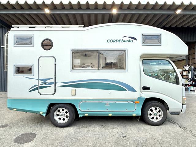 カムロード  バンテック コルドバンクス ディーゼル 8名乗車 タイベル交換済 FFヒータ- 新品冷蔵庫 ランチョ製前後ショック リアクーラー サイドオーニング 1500Wインバーター 電子レンジ テレビ(17枚目)