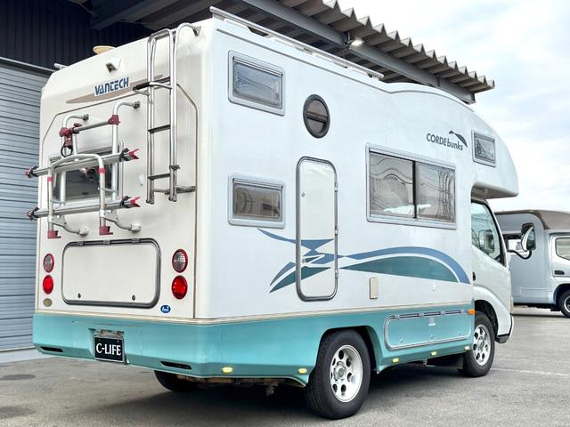 カムロード  バンテック コルドバンクス ディーゼル 8名乗車 タイベル交換済 FFヒータ- 新品冷蔵庫 ランチョ製前後ショック リアクーラー サイドオーニング 1500Wインバーター 電子レンジ テレビ(18枚目)