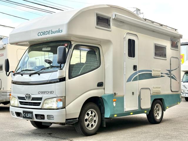 カムロード  バンテック コルドバンクス ディーゼル 8名乗車 タイベル交換済 FFヒータ- 新品冷蔵庫 ランチョ製前後ショック リアクーラー サイドオーニング 1500Wインバーター 電子レンジ テレビ(22枚目)