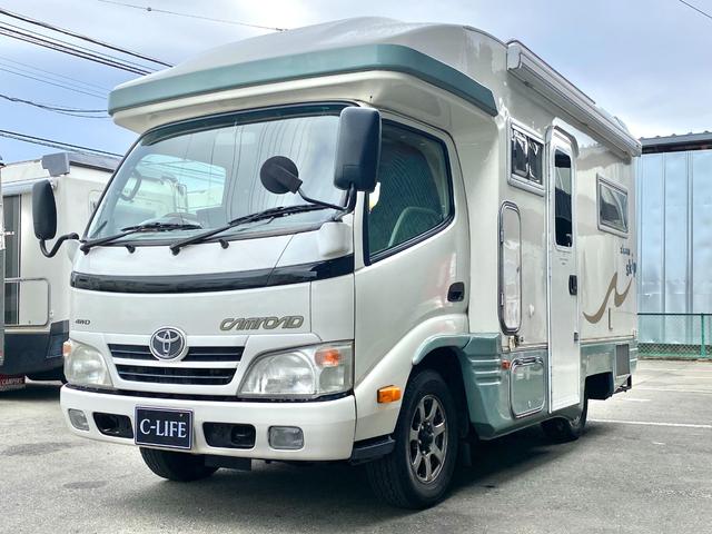 カムロード  バンテック ジル480スキップ ディーゼル4WD 9名乗車 ワンオーナー 家庭用エアコン FFヒーター ソーラーパネル 社外アルミ 運転席レカロ 地デジチューナー BSアンテナ 新品タイヤ(12枚目)