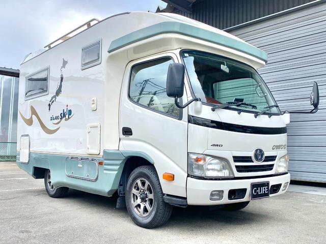 カムロード  バンテック ジル480スキップ ディーゼル4WD 9名乗車 ワンオーナー 家庭用エアコン FFヒーター ソーラーパネル 社外アルミ 運転席レカロ 地デジチューナー BSアンテナ 新品タイヤ(18枚目)