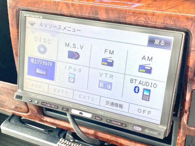 カムロード  バンテック ジル480スキップ ディーゼル4WD 9名乗車 ワンオーナー 家庭用エアコン FFヒーター ソーラーパネル 社外アルミ 運転席レカロ 地デジチューナー BSアンテナ 新品タイヤ(42枚目)