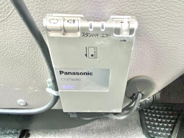 カムロード  バンテック ジル480スキップ ディーゼル4WD 9名乗車 ワンオーナー 家庭用エアコン FFヒーター ソーラーパネル 社外アルミ 運転席レカロ 地デジチューナー BSアンテナ 新品タイヤ(44枚目)