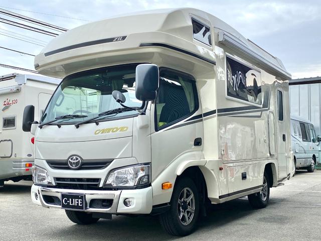 カムロード 　バンテック　ジル　ディーゼル４ＷＤ　ワンオーナー　カーセールスワタナベ製エアサス　家庭用エアコン　ＦＦヒータ－　ソーラーパネル　温水ボイラー　マルチルーム　電動ステップ　１５００Ｗインバーター（17枚目）