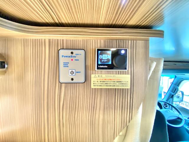 カムロード 　バンテック　ジル　ディーゼル４ＷＤ　ワンオーナー　カーセールスワタナベ製エアサス　家庭用エアコン　ＦＦヒータ－　ソーラーパネル　温水ボイラー　マルチルーム　電動ステップ　１５００Ｗインバーター（69枚目）
