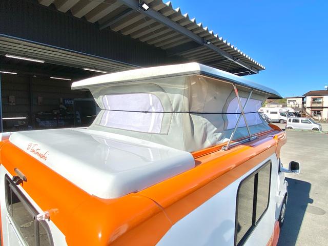 タウンエーストラック 　バンショップミカミ　Ｄテントむし　ポップアップルーフ　６名乗車　ＦＦヒーター　１２Ｖ電子レンジ　冷蔵庫　サイドオーニング　走行充電　外部充電　ギャレー　１０Ｌ給排水ポリタンク　ＥＴＣ　ナビ（38枚目）