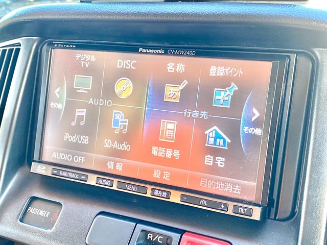タウンエーストラック 　バンショップミカミ　Ｄテントむし　ポップアップルーフ　６名乗車　ＦＦヒーター　１２Ｖ電子レンジ　冷蔵庫　サイドオーニング　走行充電　外部充電　ギャレー　１０Ｌ給排水ポリタンク　ＥＴＣ　ナビ（48枚目）