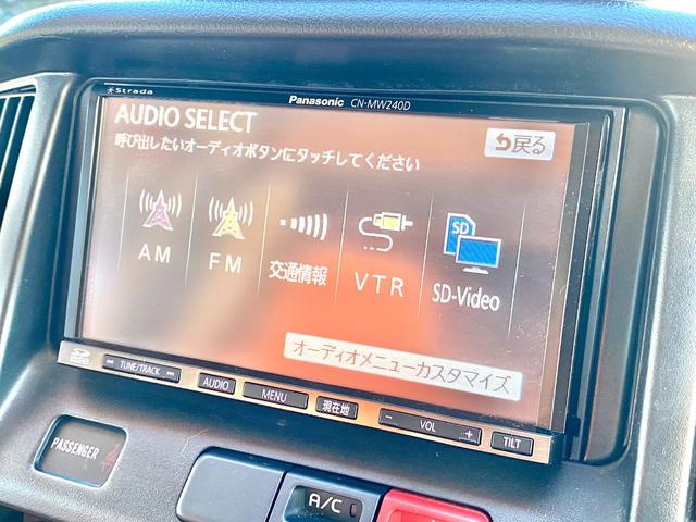 タウンエーストラック 　バンショップミカミ　Ｄテントむし　ポップアップルーフ　６名乗車　ＦＦヒーター　１２Ｖ電子レンジ　冷蔵庫　サイドオーニング　走行充電　外部充電　ギャレー　１０Ｌ給排水ポリタンク　ＥＴＣ　ナビ（49枚目）