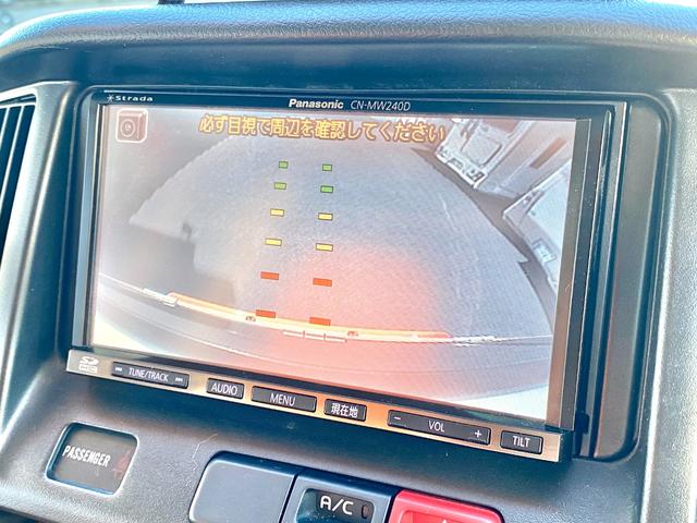 タウンエーストラック 　バンショップミカミ　Ｄテントむし　ポップアップルーフ　６名乗車　ＦＦヒーター　１２Ｖ電子レンジ　冷蔵庫　サイドオーニング　走行充電　外部充電　ギャレー　１０Ｌ給排水ポリタンク　ＥＴＣ　ナビ（50枚目）