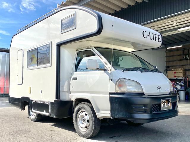 タウンエーストラック 　バンテック　アトム４０５　７名乗車　レンタアップ　ＦＦヒーター　ツインサブ　１５００Ｗインバータ　ルーフベント　サイドオーニング　サイクルキャリア　冷蔵庫　電子レンジ　マルチルーム　外部充電　走行充電（20枚目）