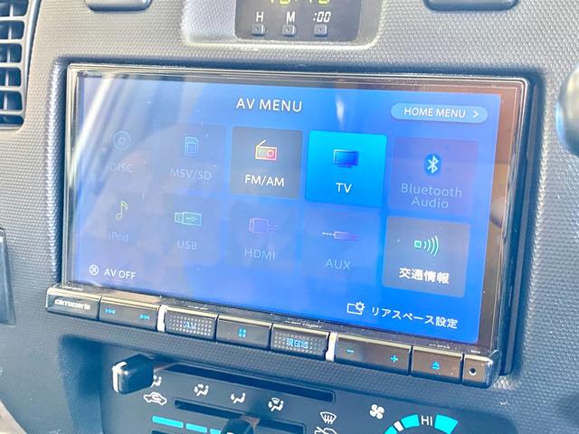 タウンエーストラック 　バンテック　アトム４０５　７名乗車　レンタアップ　ＦＦヒーター　ツインサブ　１５００Ｗインバータ　ルーフベント　サイドオーニング　サイクルキャリア　冷蔵庫　電子レンジ　マルチルーム　外部充電　走行充電（50枚目）
