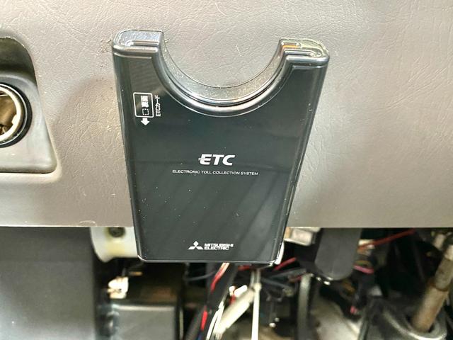 タウンエーストラック 　バンテック　アトム４０５　７名乗車　レンタアップ　ＦＦヒーター　ツインサブ　１５００Ｗインバータ　ルーフベント　サイドオーニング　サイクルキャリア　冷蔵庫　電子レンジ　マルチルーム　外部充電　走行充電（52枚目）