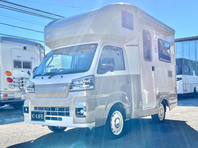 ハイゼットトラック JPスター ハッピー1プラス 4WD スマアシ 400Aリチウム 12Vクーラー FFヒーター 電動オーニング 3000Wインバーター サイクルキャリア マックスファン 冷蔵庫 電子レンジ ソーラーパネル 前後スタビ 前後ショック(12枚目)