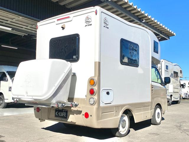 ハイゼットトラック JPスター ハッピー1プラス 4WD スマアシ 400Aリチウム 12Vクーラー FFヒーター 電動オーニング 3000Wインバーター サイクルキャリア マックスファン 冷蔵庫 電子レンジ ソーラーパネル 前後スタビ 前後ショック(16枚目)