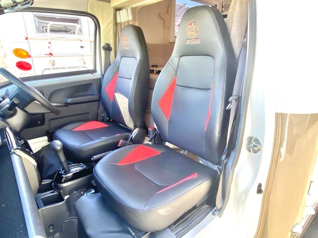 ハイゼットトラック JPスター ハッピー1プラス 4WD スマアシ 400Aリチウム 12Vクーラー FFヒーター 電動オーニング 3000Wインバーター サイクルキャリア マックスファン 冷蔵庫 電子レンジ ソーラーパネル 前後スタビ 前後ショック(38枚目)